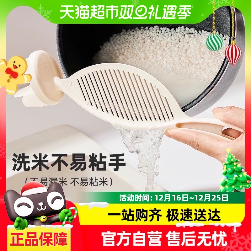 ���������������������๦��ϴ��ɸ��ˮ��������������©����ˮ��