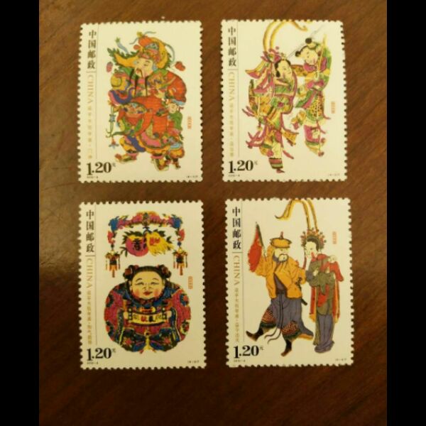 2010-4 梁平木版年画(T) 邮票/集邮/收藏 原胶全品  邮局正品图片