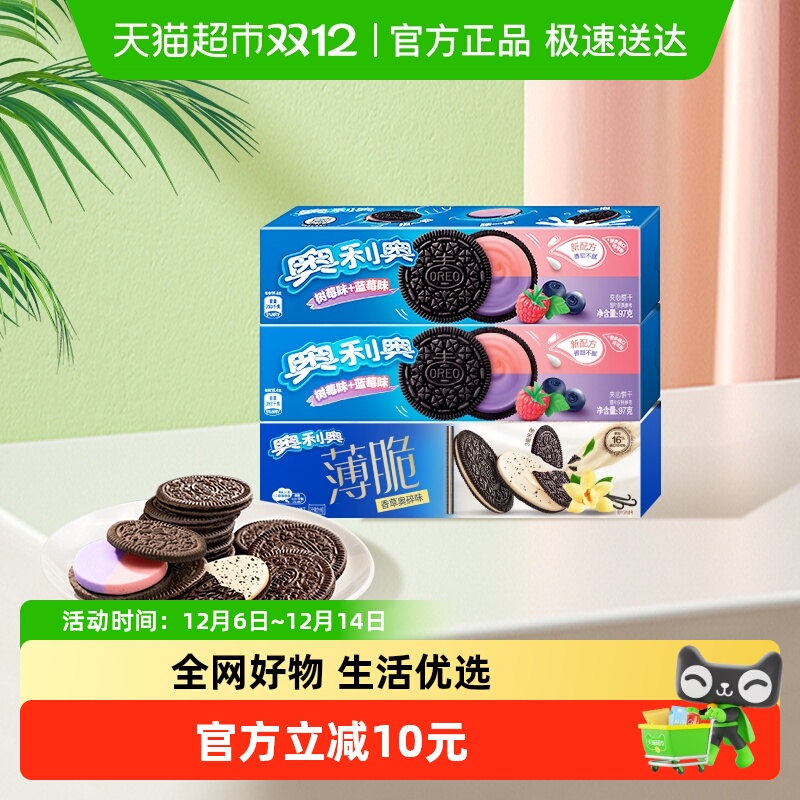 ±95gx3 54.69Ԫ3(18.23Ԫ/)