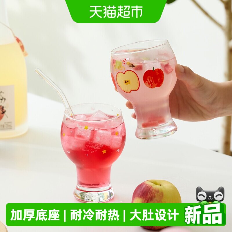 肆月水杯杯子高硼硅玻璃杯茶杯啤酒专用大肚设计家用商用批发