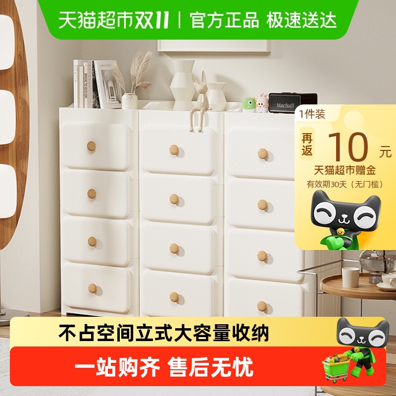 babypodsʽɹз촢խ߿ƶʳ߹