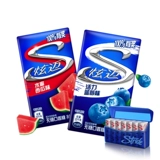 Xuanmai Abrimelon Blueberry Alavon без сахара.