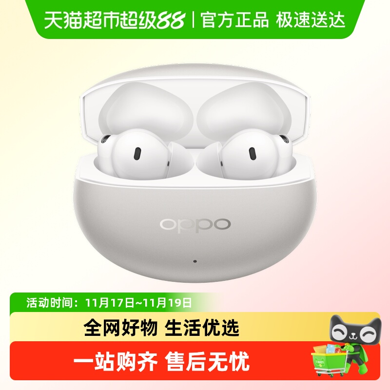 OPPO Enco Free 4  ˮ