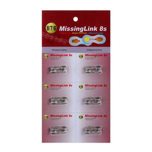 TOOPRE山地自行车链条快拆魔术扣7/8/9/10/11/12S变速链条扣接头