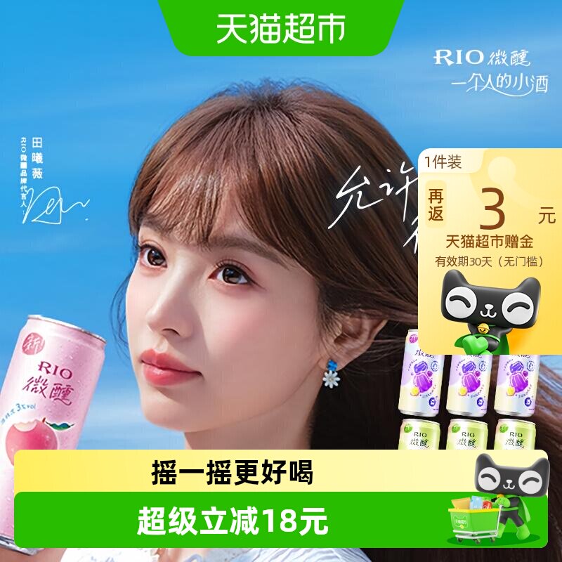 //img.alicdn.com/bao/uploaded/i1/6000000008091/O1CN01iFJcxiSiimH1chua_!!6000000008091-0-sm.jpg