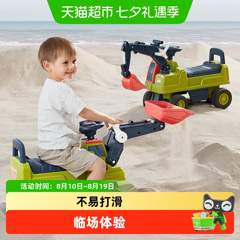 bcbabycare工程车防滑学步车