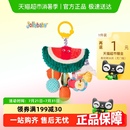 Jollybaby婴儿玩具抽抽乐感官锻炼车挂件床铃床挂拉拉乐牙胶六一