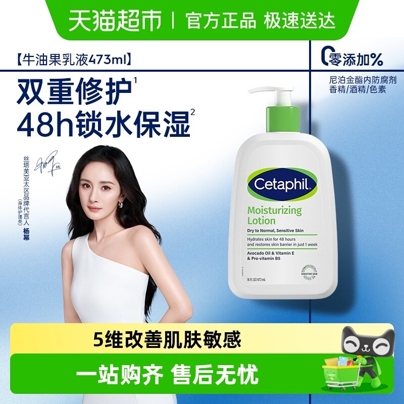 ˿��ܽ����ʪ�����ţ�͹�����ʪ˪����˪���������м� 96.55Ԫ