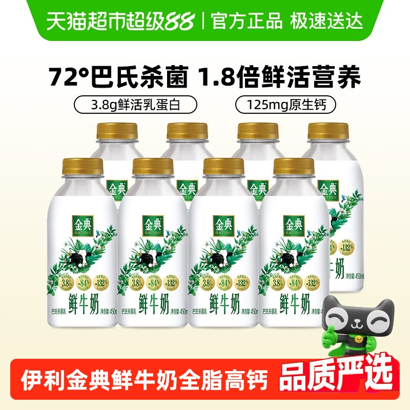 �������������Żݡ����������ţ��ƿװȫ֬�߸ư���ɱ������ţ��