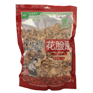 绿然草原花脸蘑200g袋装内蒙古呼伦贝尔特产蘑菇山货菌子