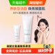 下拉享秒杀 优惠 Freeplus 芙丽芳丝氨基酸系洁面100g 20g