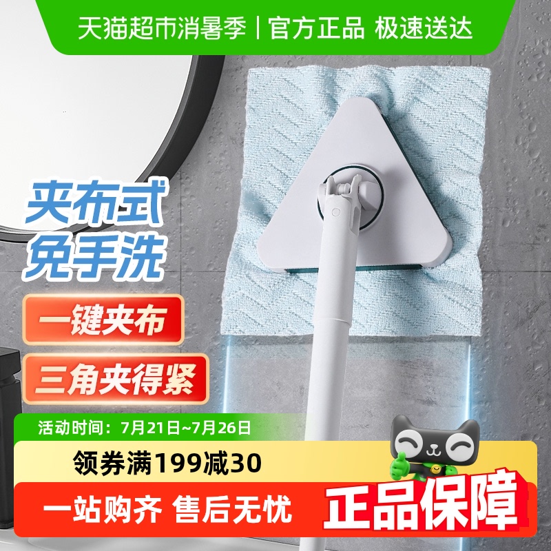  | ϴСϰѸ˳100cm()- ϴϰ129.6Ԫ4(32.4Ԫ/)