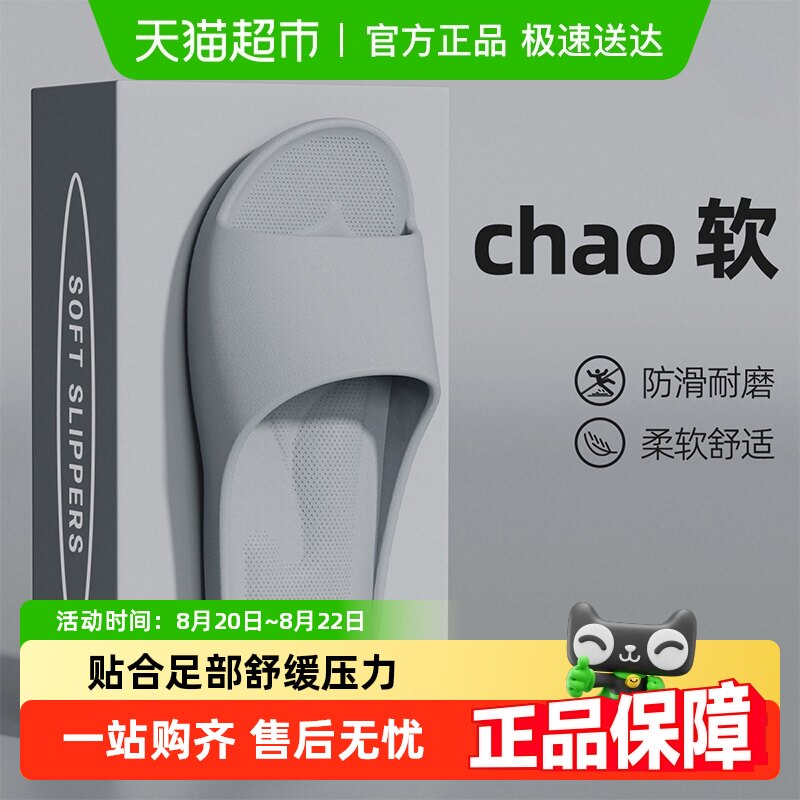 ��������ЬŮ���ļ�2025�¿��Լ��Ҿ�����ԡ�ҷ���EVA��ʿ����