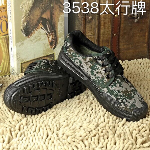 Bottes militaires 3538   - Ref 1399489 Image 4