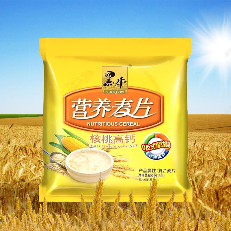 黑牛核桃高钙燕麦片600g高钙即食养胃全家营养早餐袋装15小包装