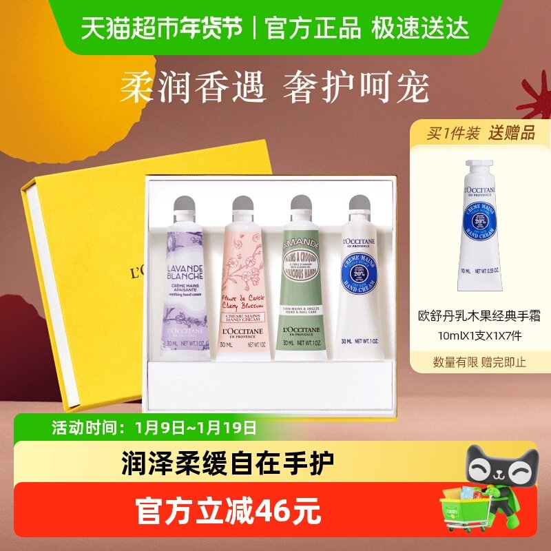 ŷ�浤����˪�����Ϸ���в�ˮ��ʪ����ǻ��������� 289Ԫ