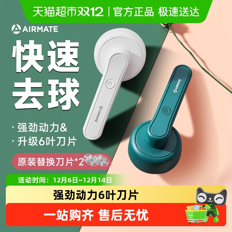 ë·ë޼ë¼ȥʽëȥë 25.42Ԫ()