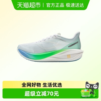 李宁飞电5跑步鞋女款