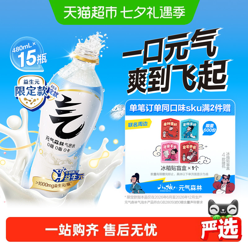 //img.alicdn.com/bao/uploaded/i1/6000000008113/O1CN01M4CZ6AOHAoI1chua_!!6000000008113-0-at.jpg