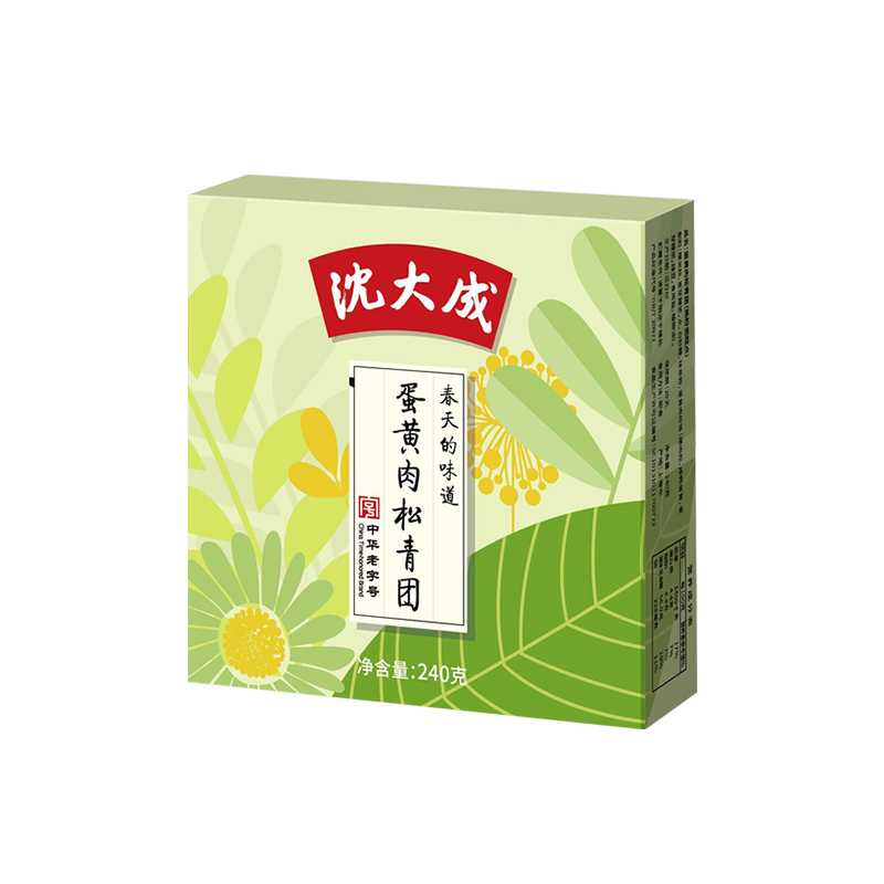 沈大成咸蛋黄肉松青团上海特产清明果城隍庙糕点小吃网红青团子