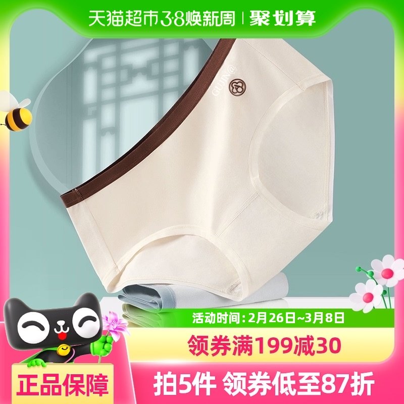 �Ž��ڿ㴿��Ů���޺ۿ����и������Ƕ̿�Ӥ����Ůʿ���������׿�