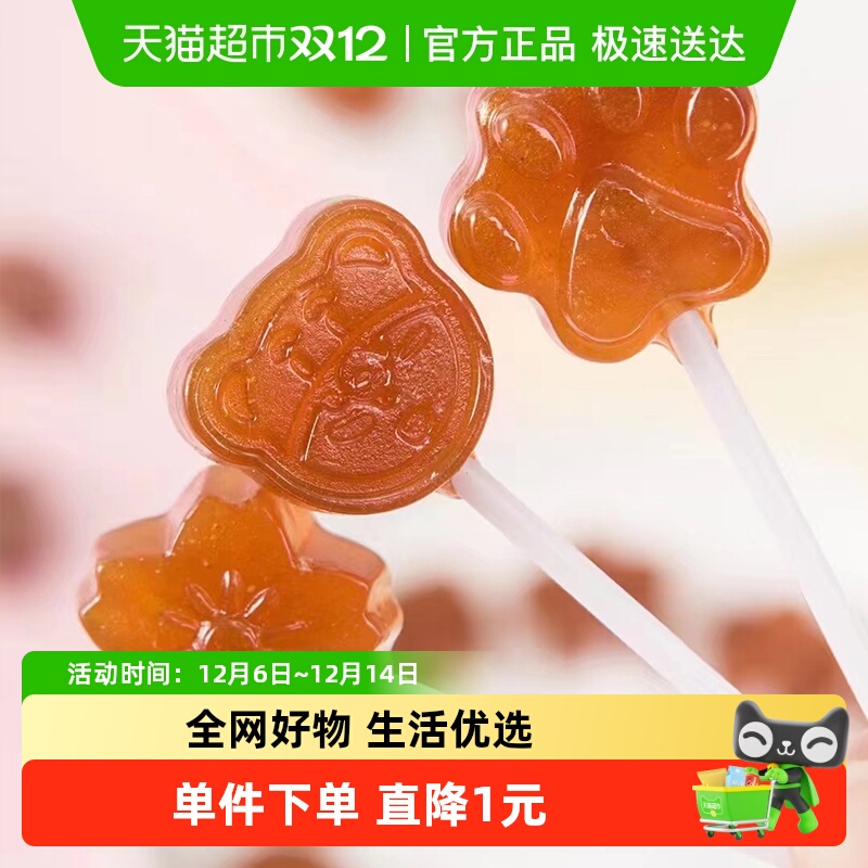 纽贝赞秋梨膏棒棒糖润喉糖儿童