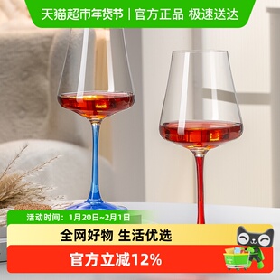 水晶玻璃杯轻奢波尔多红酒杯红领结葡萄酒杯高级感高脚杯酒具套装