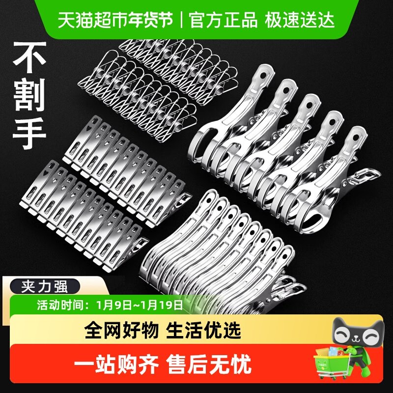 ���¼д�Ų���ּ���������С����ǿ��������¼�ɹ�·����ڽ��� 8.9Ԫ