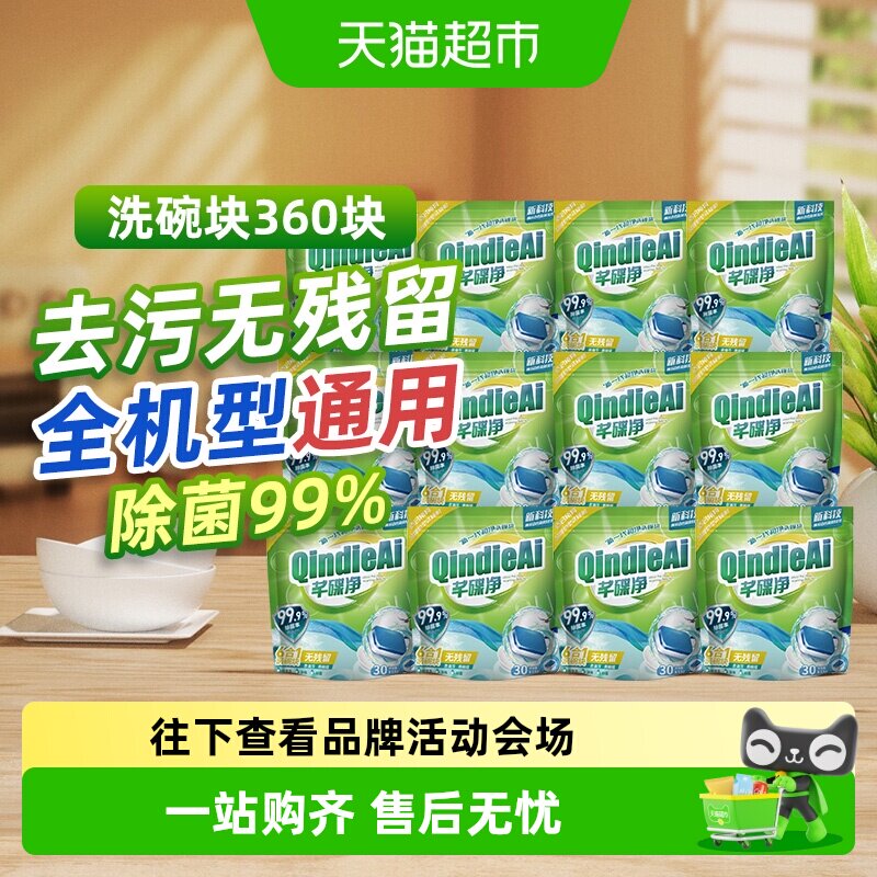 //img.alicdn.com/bao/uploaded/i1/6000000008130/O1CN01a2cAfn29vb9ckcv7b_!!6000000008130-0-sm.jpg