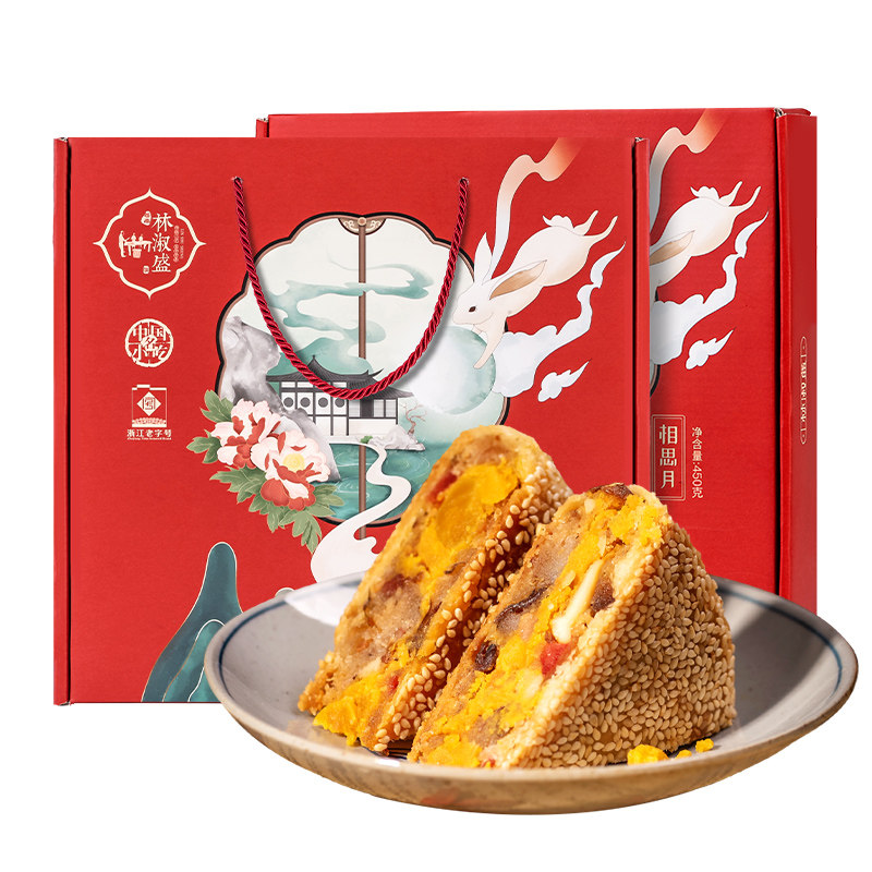 【18688人付款】桥墩大月饼
