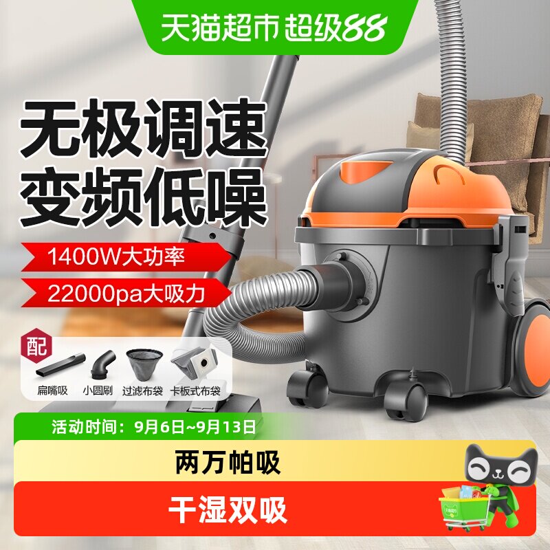 亿力吸尘器家用大吸力小型强力手持式车载大功率吸尘机地毯