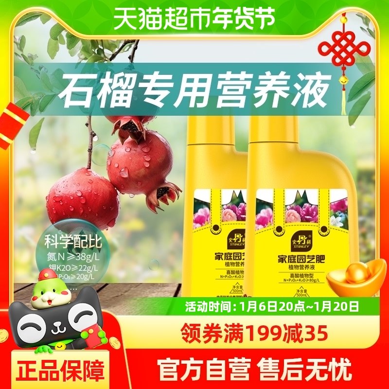 ʷ����ʯ����ר��Ӫ��Һϲ���ͷ��ϻ��ʼ���ͨ�������԰ڼ�����