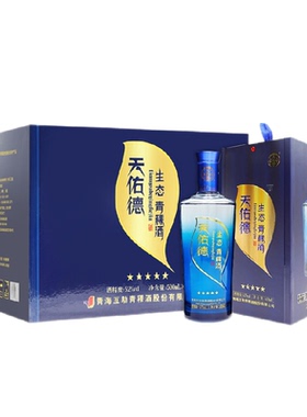 天佑德生态五星52度青稞酒500ml*6瓶整箱清香型白酒高度酒 送礼酒