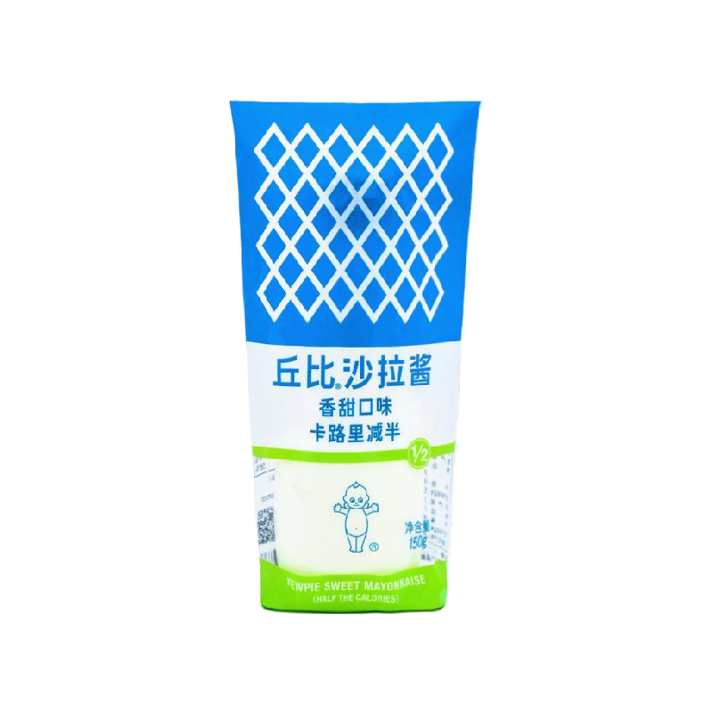 丘比沙拉酱香甜口味卡路里减半,粮油调味/速食/干货/烘焙,沙拉/千岛/蛋黄酱/油醋汁,淘宝优惠券,粉丝福利购,淘宝优惠卷