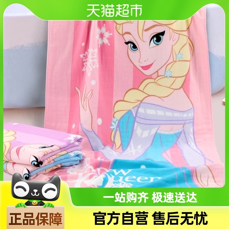 Disney��ʿ����˴���ԡ����ͨԡ������ϴ���ȫ��Ӥ�׶�ͯԡ��