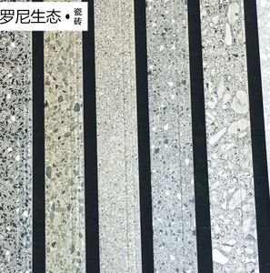 简约现代水磨石地脚线瓷砖灰色水泥砖客厅餐厅仿古踢脚线100x800