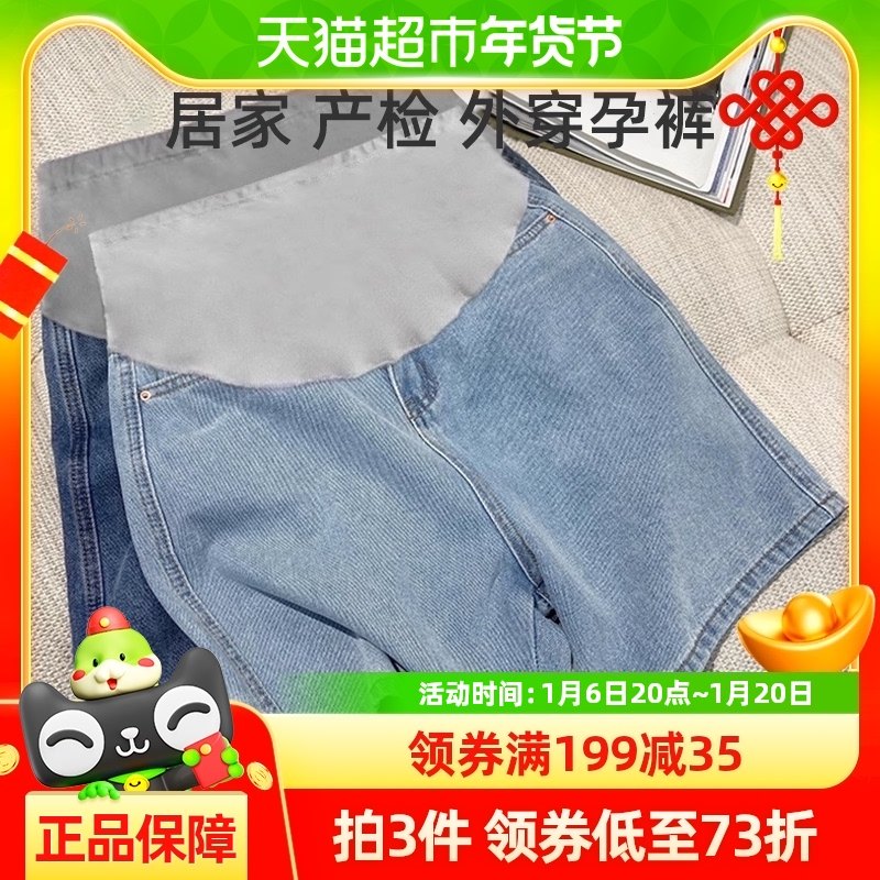 ����и��̿��⴩����ţ����ֿ���������ڴ�װ�ȫ���и�װ��װ