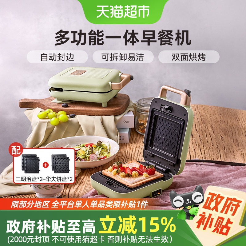 [15%]СλͻɲϴСͶ๦ʳ94.05Ԫ(88VIP 95)