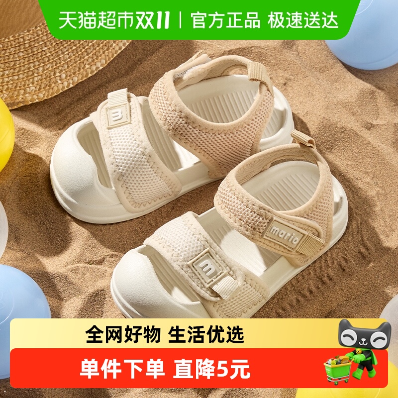 儿童凉鞋女童2025新款夏沙滩鞋