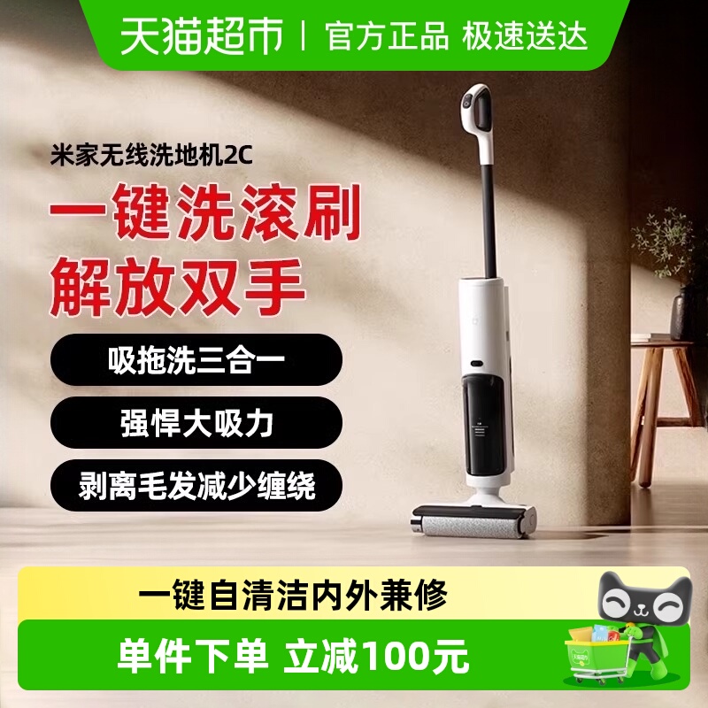 С׼ϴػ2C ϴһòػë