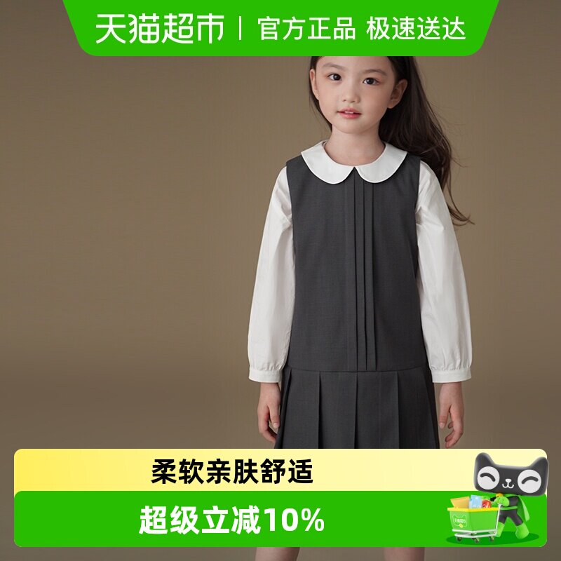 哈齿童装春夏儿童背心裙百搭简约学院百褶裙娃娃领女童连衣裙女孩