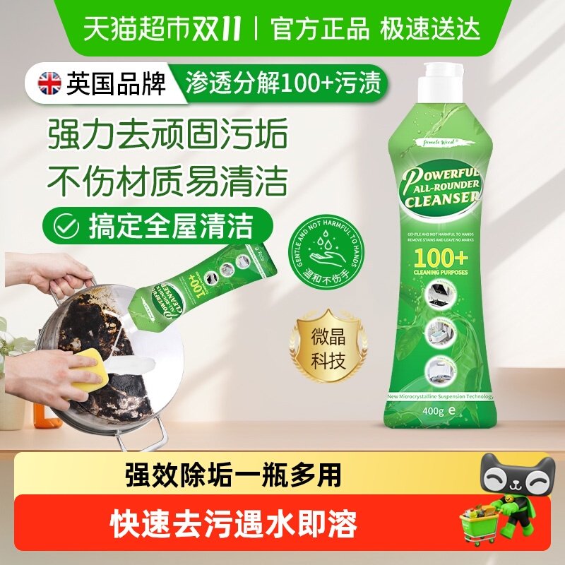 ��ȫЧ���Ƽ���ȫ�������x1ƿ ��Ľǿȥ�۳���ȫ����������;