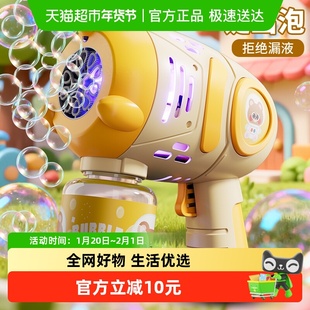 新款泡泡机儿童手持玩具全自动电动吹泡泡枪婴儿无毒网红爆款玩具