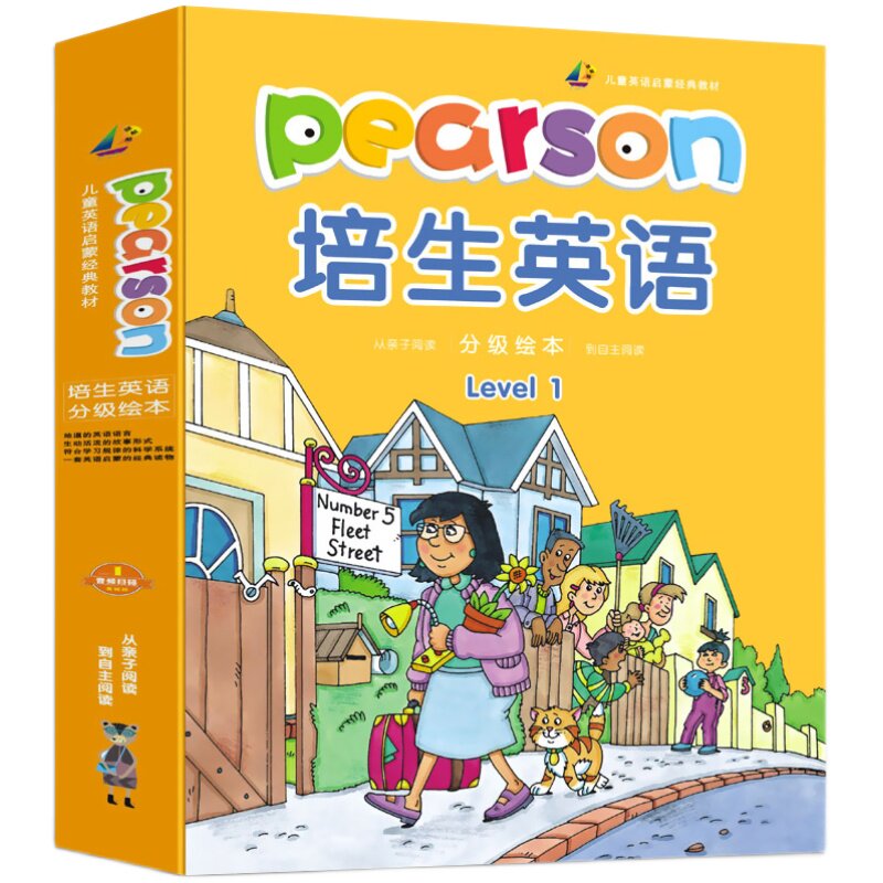 小学生一年级英语绘本培生英语分级阅读绘本level1基础级全套10册儿童英语启蒙经典教材小学二年级少儿零基础入门英文宝宝早教读物