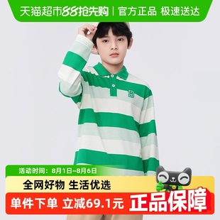 巴拉巴拉男童长袖 t恤儿童卫衣童装 小童大童春装 polo领亲子打底衫