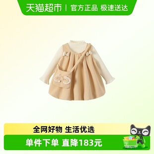 冬季 儿童加绒公主裙女宝宝背心裙套装 2025新款 凡猎女童连衣裙冬装