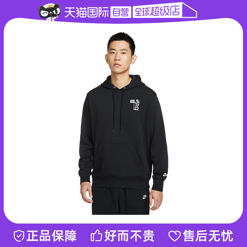 ۻ㣺HQ8595010 S ӪNikeͿӿаٴ˶ԲHQ8595-010346.78Ԫ(88VIP 95)