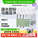 宠幸原味猫砂豆腐砂除臭无尘猫沙猫咪用品结团