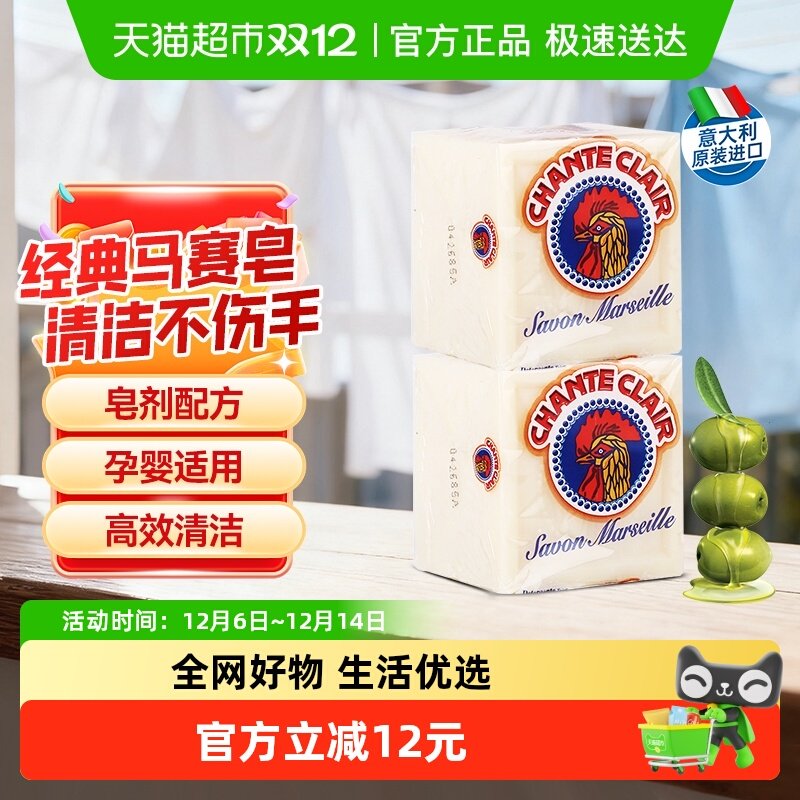 ���ڴ󹫼�ǿ��ȥ����Ȼֲ������ϴ����Ӥ���������¿����300g*2 27.9Ԫ