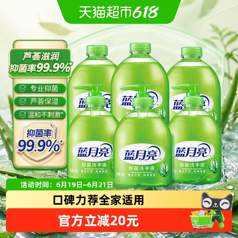商品图